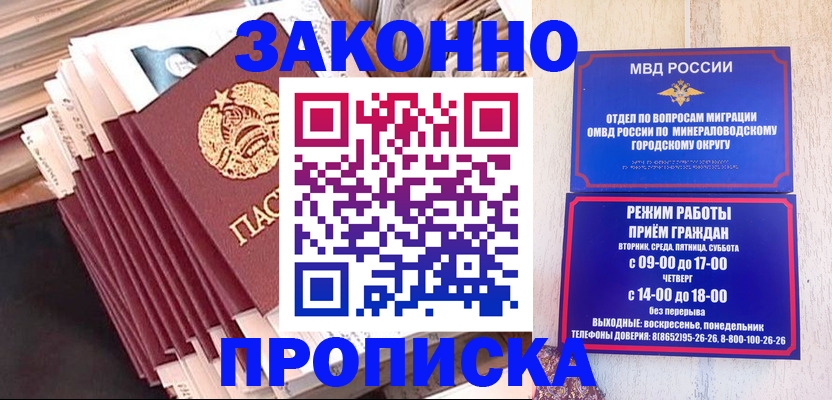 форма 3 в Дигоре